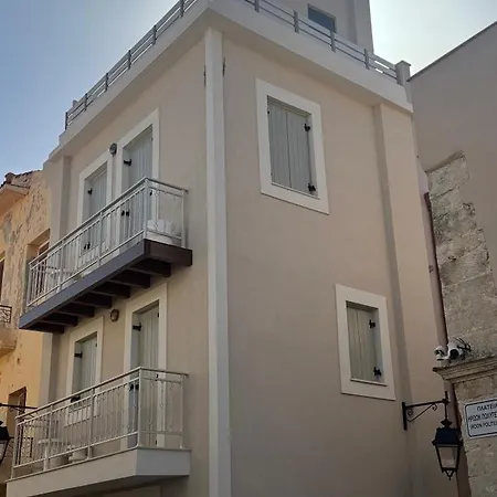El Exclusive Loft