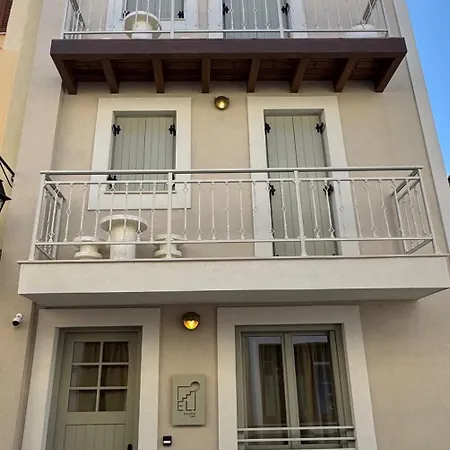 El Exclusive Loft شقة ريثيمنو